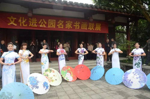 喜讯 福州文化艺术交流协会荣 2017年度全国大中城市社科组织先进单位 荣誉称号