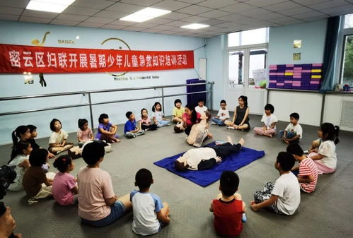 暑期儿童关爱丨北京 多措并举 精准服务 让孩子们的暑假更安全更快乐更充实